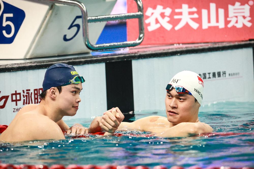 阿联酋观众